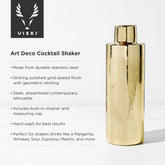 Art Deco Gold - Plated Cocktail Shaker w/ Built - in Strainer - Durham DistilleryCocktail Shakers & ToolsViski